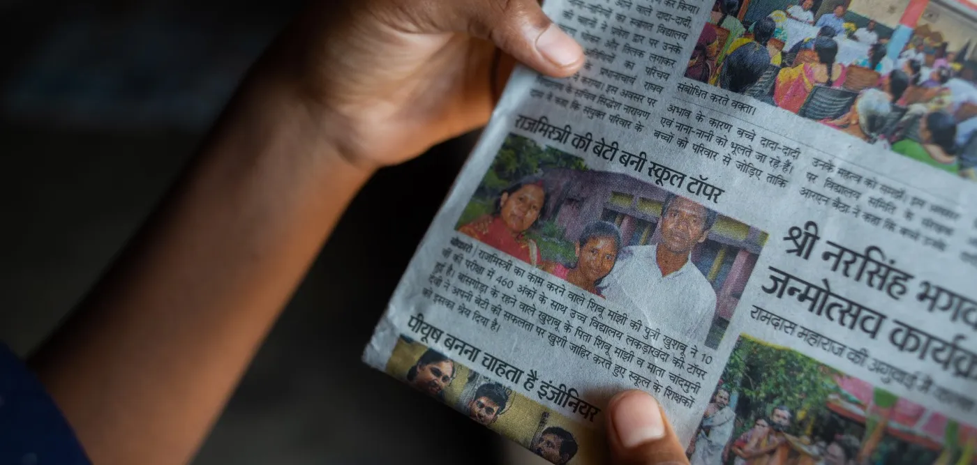 Zeitungsartikel Absolventen 