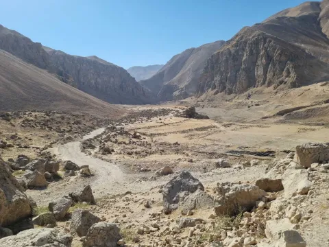 Header Afghanistan