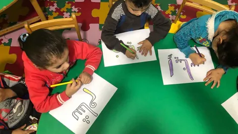 Schulkinder aus Syrien