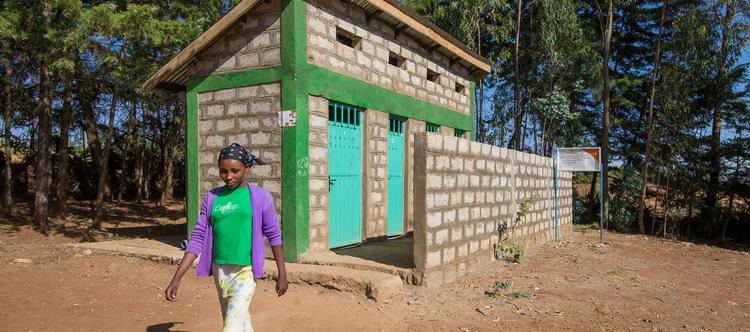 Schultoilette in Äthiopien