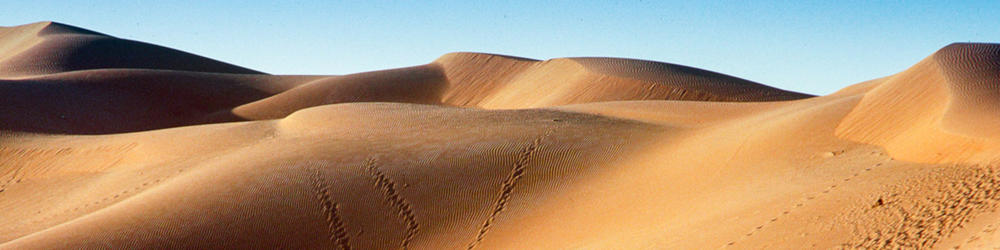 Landschaft in Mauretanien