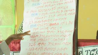 intensive Lehreinheiten Baumschule Äthiopien