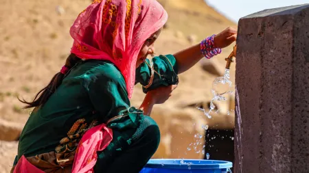 Spende für Afghanistan