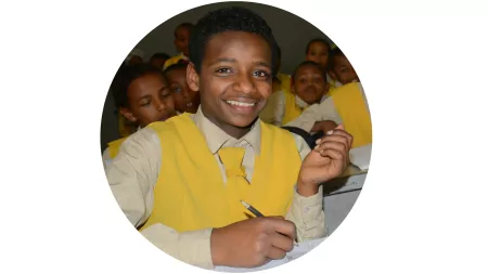 Schwerpunkt Bildung Äthiopien